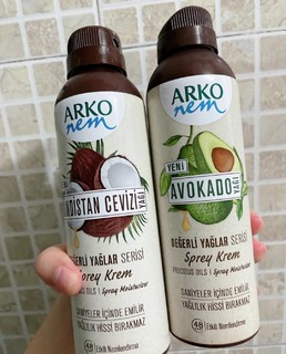 Arko身体喷雾，替代香水的味道