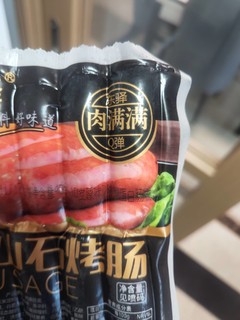 大午香肠，价格低廉，真材实料，味道不错！