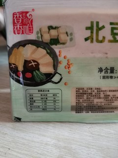 小众但味道却超级棒的豆腐推荐