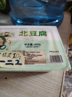 小众但味道却超级棒的豆腐推荐