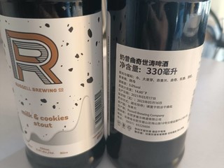 喝了不会腻的啤酒