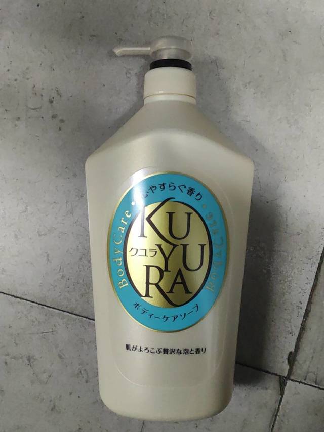 我用过的最好用的沐浴露