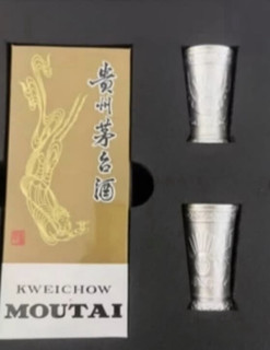 值得收藏的酒—茅台小包装