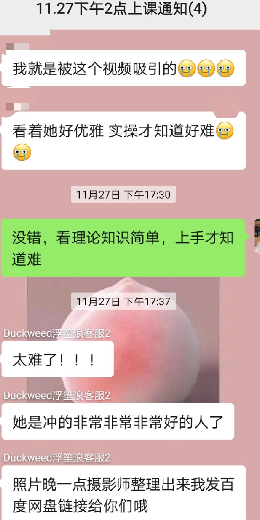 海南万宁冲浪指南：第一次冲浪究竟是怎么样的？22个建议总结让你不踩坑！