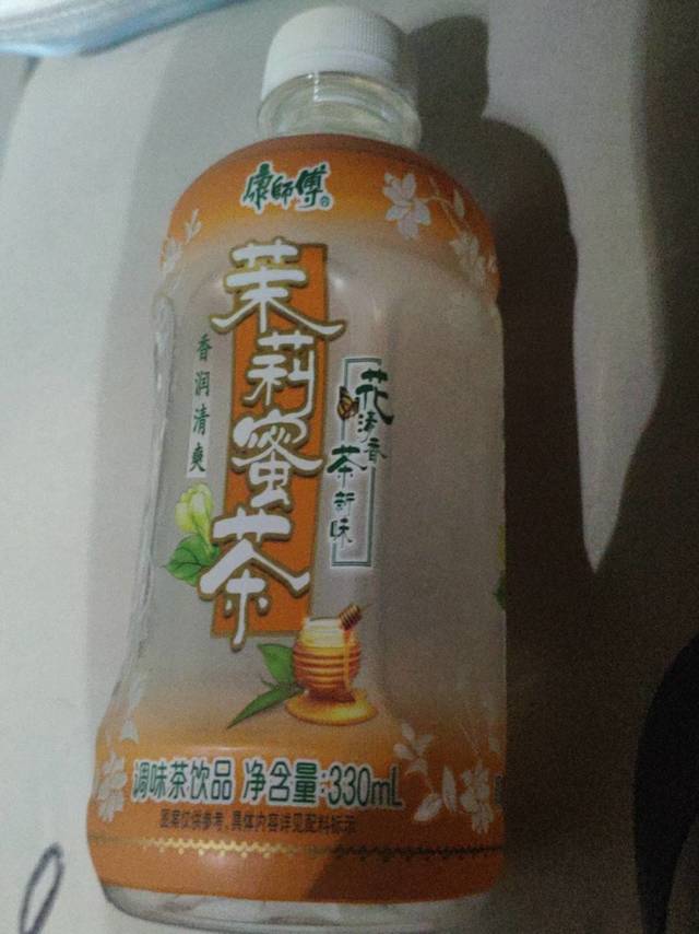 茉莉蜜茶好喝！