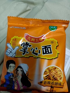 好吃的小零食