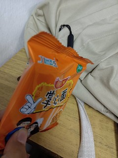 好吃的小零食