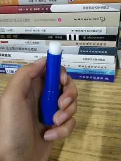 凡士林情侣润唇膏