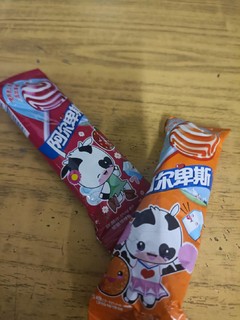 棒棒糖🍭