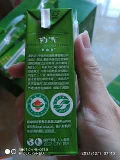 牛奶配华夫，营养又美味