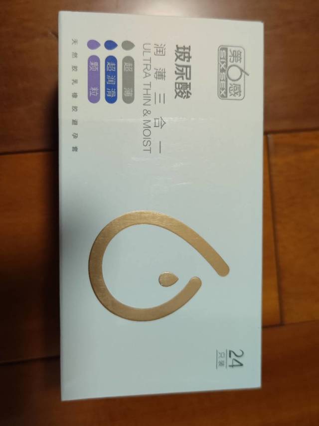 国产牌子与时俱进，玻尿酸比国际大牌上的快