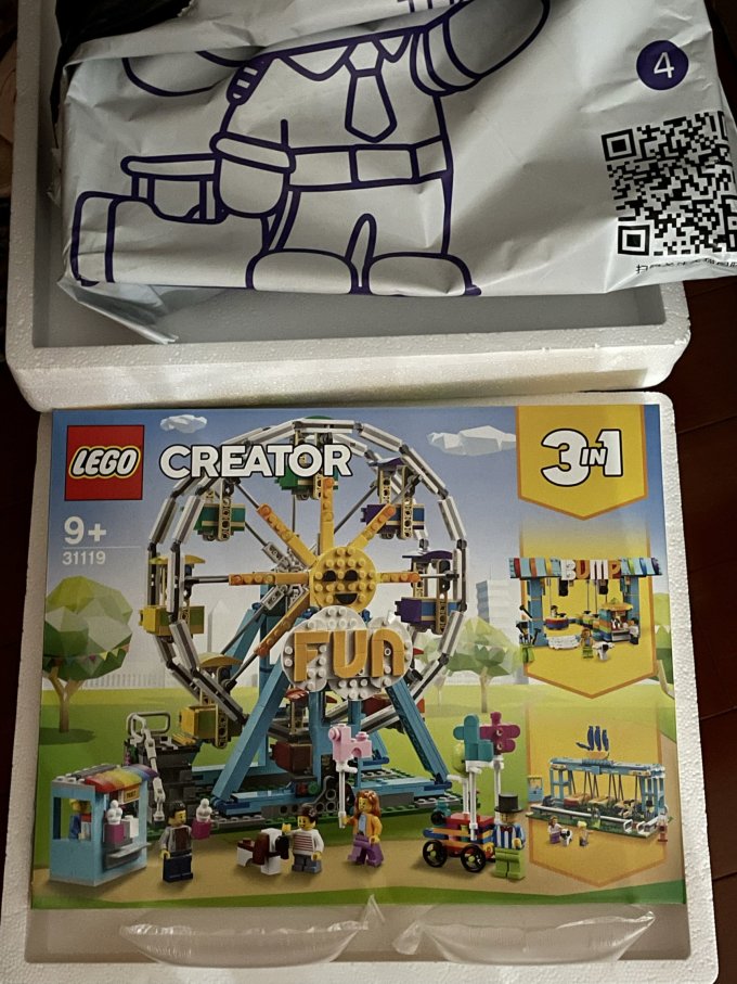 乐高31119摩天轮