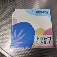 大厂的蛋糕吃得放心