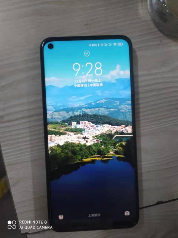 redmi红米note95g智能手机8gb256gb云墨灰公开版
