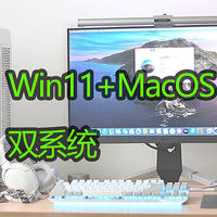 ISOWin11MacOS˫ϵͳָ