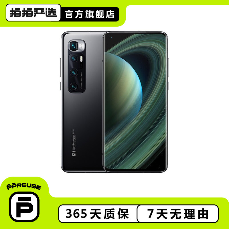 从5999元到2698元，120W闪充+双主摄，12GB+256GB旗舰沦为“白菜价”