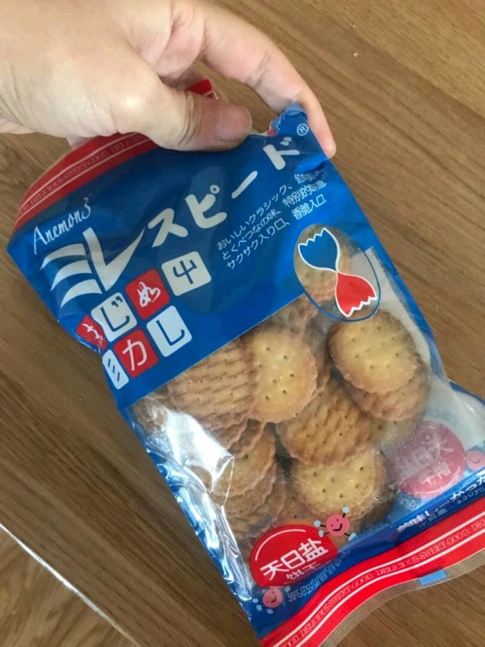 饼干