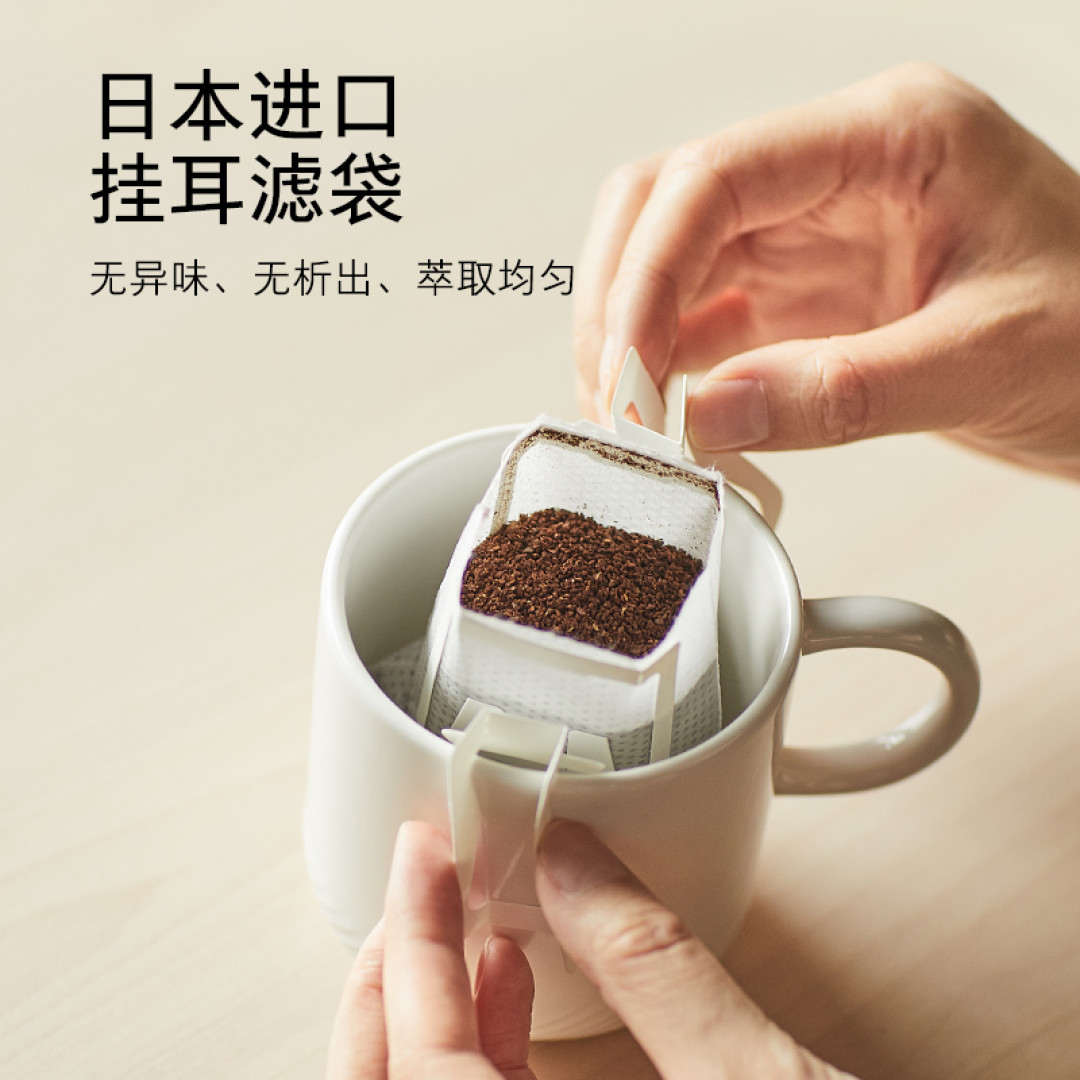 速溶、冻干、咖啡液、挂耳，傻傻分不清楚，哪一款才值得闭眼买