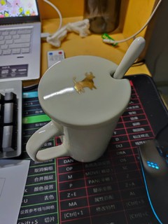 好物水杯