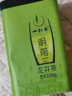 茶，也是一种解压好物