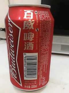 解压好物，百威啤酒