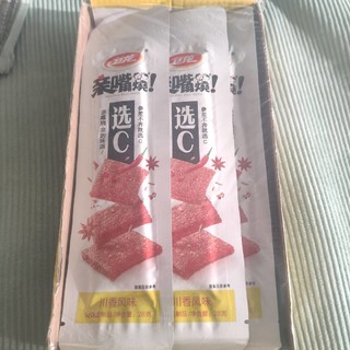 越吃越过瘾，我的解压小零食