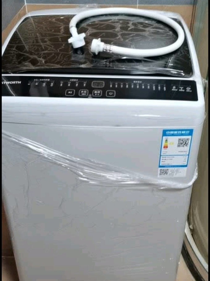 创维波轮洗衣机