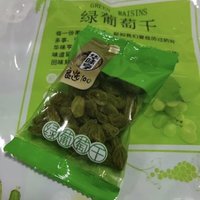 好吃的不得了！！！