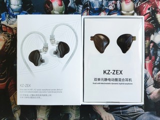 好音质，值得分享—KZ ZEX静电耳机