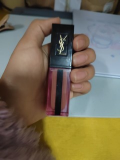 ysl唇釉yyds