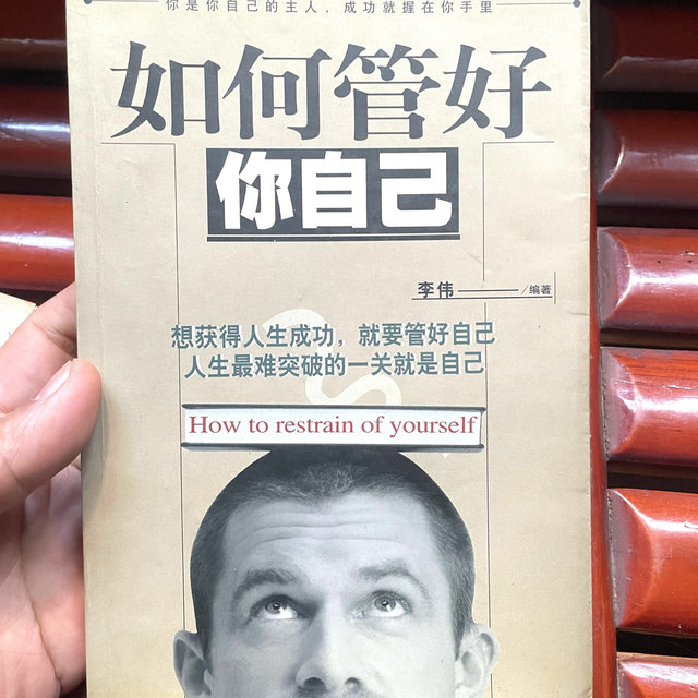 新装 中国草書大字典 全巻 文物出版社 平凡社 初版本 新装 中国草書大字典 全巻 文物出版社 平凡社 初版本 新装 中国