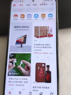 好价不贵的小米k40pro