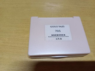 gogotales戈戈舞泡泡糖六色迷你小