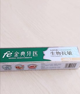 以前从来没有接触过的一款牙膏