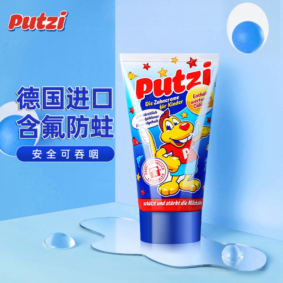 新手爸妈必看，超级好用的婴幼儿洗护用品大盘点，实实在在的经验分享！