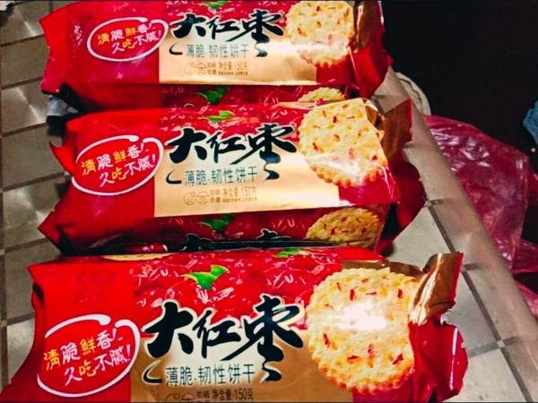 红枣饼干