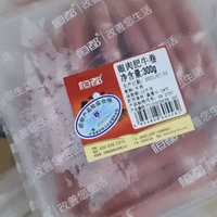 肉眼肥牛卷