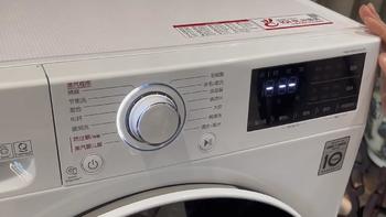 精致生活新体验——LG同步分类洗·双擎洗衣机