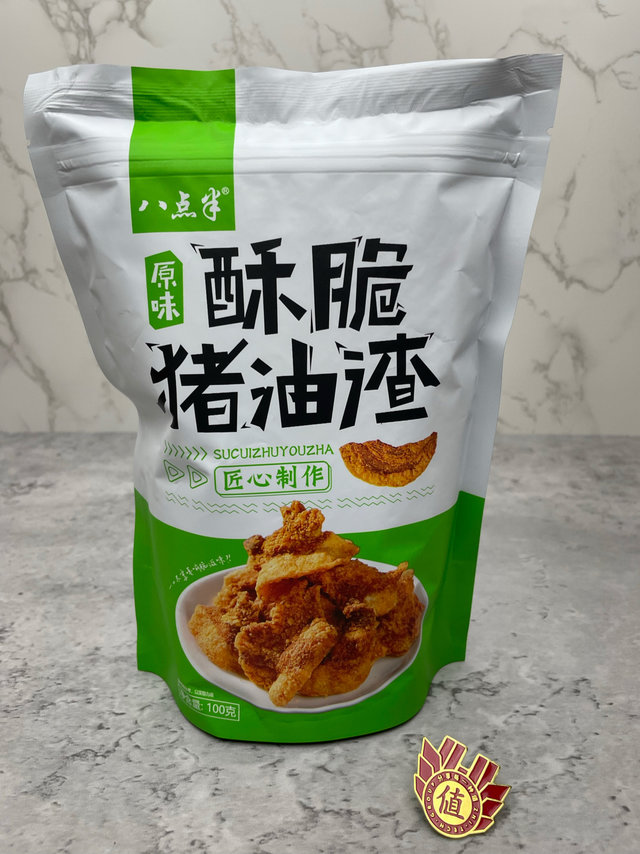 油上加油，猪油渣，到底好吃吗？