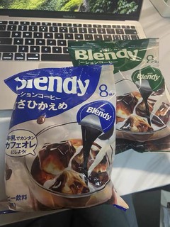 最好喝的浓缩咖啡-blendy