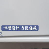 除了抽屉式收纳箱，还有哪些收纳物件堪称经典，10年后依旧流行？