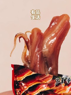 压力大的时候来口鸭舌吧，一小口大满足！