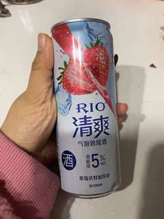 我的解压好物，Rio气泡鸡尾酒，微醺刚好