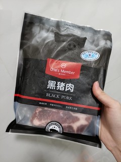 最值得买的黑猪肉，17.9元整切