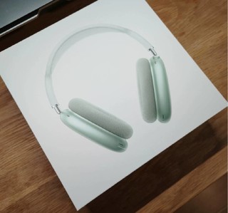 AirPods Max使用半个月感受