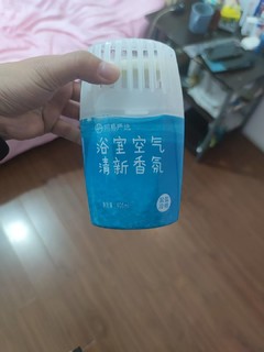 网易严选浴室香氛