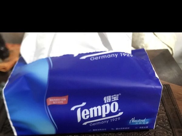 实惠好用的抽纸