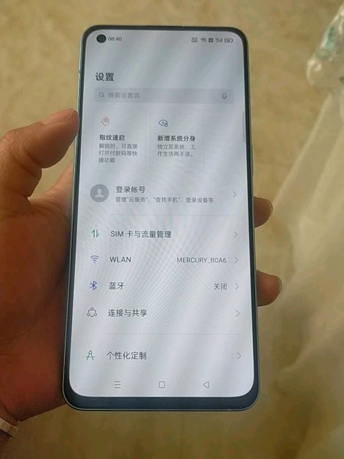 oppo手机发烫是什么原因(oppo手机发烫发热怎么解决)