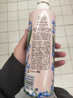 olay 晨曦铃兰沐浴露550g