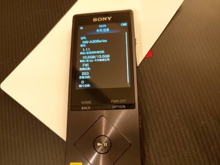 时代的眼泪…？索尼A25 Walkman